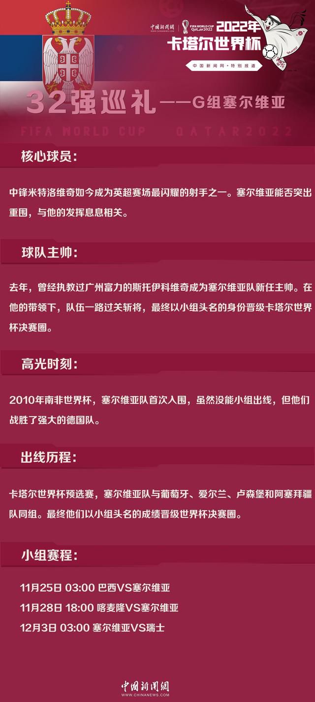 大岗和艳丽的悲剧还有一份社会因素，他们是社会中的弱势群体。